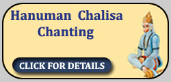 Hanuman Chalisa